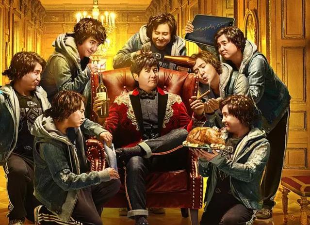 《西虹市首富》中十億身家發(fā)型的梗原來(lái)是這個(gè)！網(wǎng)友：沒(méi)毛病