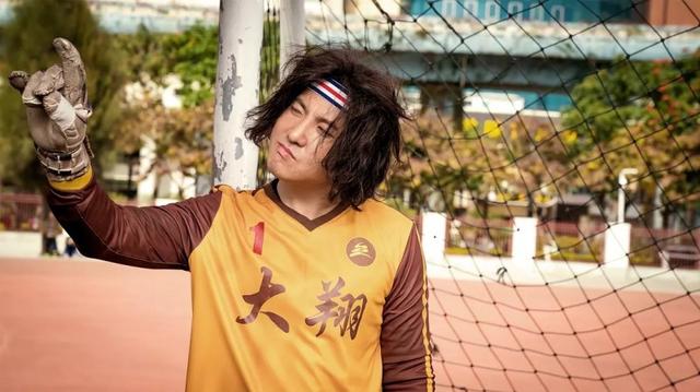 《西虹市首富》中十億身家發(fā)型的梗原來(lái)是這個(gè)！網(wǎng)友：沒(méi)毛病