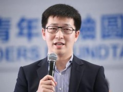 ofo末日掙扎：供應(yīng)商直接攤牌，用戶押金難退，戴威終于認(rèn)錯(cuò)