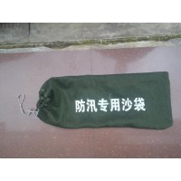 南寧消防沙袋抗洪沙袋規(guī)格參數(shù)帆布沙袋優(yōu)惠價