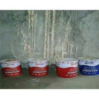 南寧市高壓注漿打針防水補(bǔ)漏公司