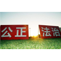 解密！華成資本正規(guī)嗎？告誡大家小心不正規(guī)平臺(tái)!