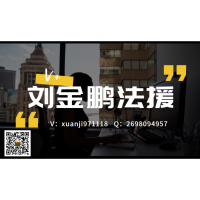 和祥國際騙局曝光,受害者親身經歷揭秘虧損內幕真相