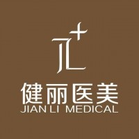 健麗內(nèi)路去眼袋失敗會不會眼睛看不見