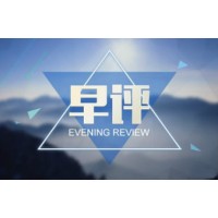 上海金大師操作黃金嚴(yán)重虧損原因何在？聽信老師喊單血本無歸！?