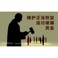 創盈在線不正規,本人自身經歷揭露騙局虧損慘重內幕！幸已追回