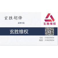 金言跟投伍詩遠(yuǎn)千方百計(jì)編織美夢(mèng)，終是積蓄一朝成空！