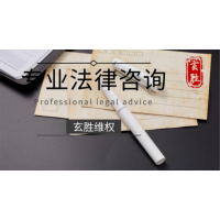 頂點(diǎn)策略金股內(nèi)部集中營(yíng)連環(huán)套路，“知行合一”金股領(lǐng)航騙局！