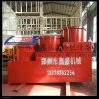 新型拋圓機設備《顆粒拋圓機》鄭州鑫盛 有機肥完善設備