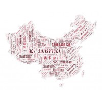 江蘇天鼎證券服務(wù)費(fèi)曝光！受害者該如何退還高額服務(wù)費(fèi)