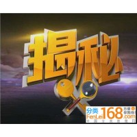 頂點策略無法出金騙局，內幕曝光虧損已挽回！