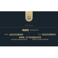 都.銘資本交易平臺是正規平臺?投資頻繁虧損有何內幕?