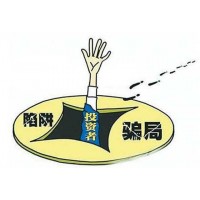 通達信黑平臺跟著郭老師操作股票頻繁虧損？教你一招挽回