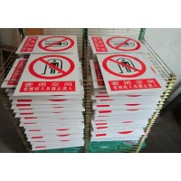 長沙指示牌,指示標志，道路交通標志牌，指路標識牌，路名牌