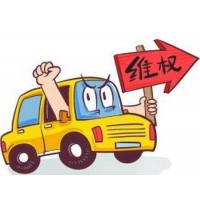 忠告！恩頤融資融券騙局曝光!真實經歷告訴你!平臺不干凈水!