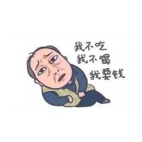 百馬資管幾十萬(wàn)一天虧完，咋辦 百馬資管負(fù)債累累還能追回嗎？