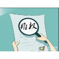 高信國(guó)際期貨讓我虧到差點(diǎn)跳樓！這個(gè)交易陷阱真的把我害慘了！