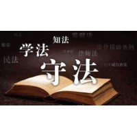 名融堂正規(guī)嗎？趙建川指導(dǎo)融資融券出現(xiàn)虧損是騙局嗎？