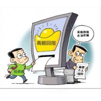 興業(yè)策略正規(guī)嗎？坑我?guī)资f(wàn)真相講述！