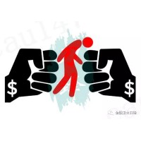 期貨投資血本無(wú)歸？期貨被騙如何維權(quán)？