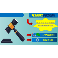 無奈陜西巨豐服務費能不能退回來？剛交的后悔了怎么辦？