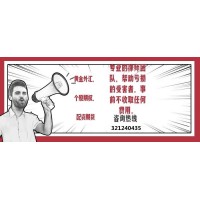 山金期貨被騙虧損先別慌!哭訴被騙凄慘經(jīng)歷!