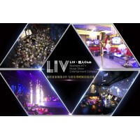 重慶商務KTV高薪招聘美女模特禮儀，工資日結800-1200