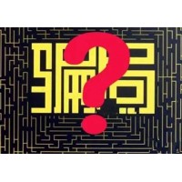 MiraeAF·未來資產老師帶單確認是騙局!不要再上當了