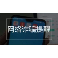 CTOP華尊資本老師承諾收益終成美夢(mèng)！本金究竟去往何處？