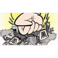 上海匯正財經薦股暗箱操作推薦垃圾股！