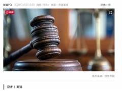 燃油寶(汽油清凈劑)真的有用嗎？