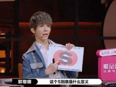 111位影視從業者聯名呼吁抵制于正郭敬明：抄襲剽竊者不應成為榜樣！