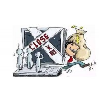 上海新匯通投資顧問有限公司收費靠譜嗎？為何連連虧損？