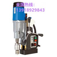 鉆孔范圍可達(dá)75mm，無(wú)級(jí)變速的德國(guó)進(jìn)口磁力鉆MAB525