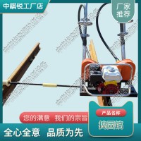 黑龍江YCD-2道岔搗固機_軟軸高頻搗固機_鐵路工程機械