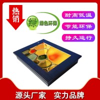 X86架構(gòu)無風扇12.1寸工控一體機廠家參數(shù)