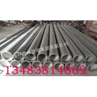 雙金屬耐磨管批發(fā)市場(chǎng)-滄州博洋耐磨管廠家