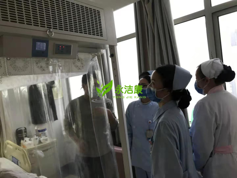 層流病房多少錢一天報銷嗎？層流床收費標(biāo)準(zhǔn)