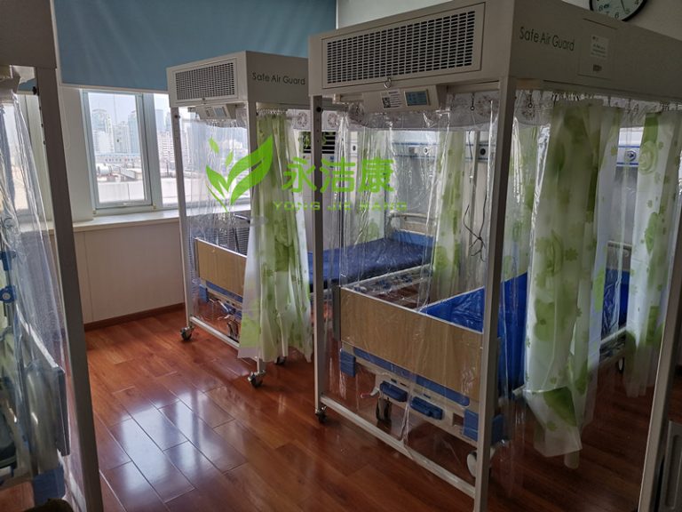 層流病房多少錢一天報銷嗎？層流床收費標(biāo)準(zhǔn)