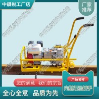 安徽NLB-600內(nèi)燃雙頭螺栓扳手_鐵路用電動(dòng)扳手_中祺銳