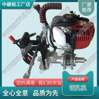 寧夏RD07內(nèi)燃鋼軌鉆孔機(jī)_內(nèi)燃空心鉆孔機(jī)_鐵路工程機(jī)械