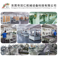 全自動氦檢測漏機