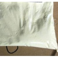 依托咪酯產(chǎn)品價格 依托咪酯哪有賣