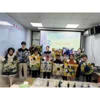 蘇州三六六社會實踐:青少年非遺古法扎染工手工體驗小課堂招募中