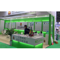 環(huán)衛(wèi)展|2025環(huán)保展|2025上海環(huán)衛(wèi)展|污水處理展覽會