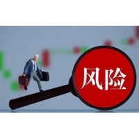 九方云智能科技老師薦股可信嗎？股民購買服務后為何虧損不斷？