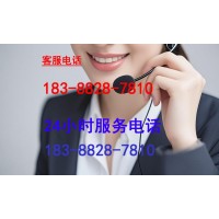 昆明神州燃?xì)庠钍酆缶S修服務(wù)中心｜專業(yè)上門檢修安裝