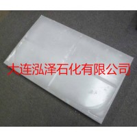 日本精蠟代理NIPPON石蠟日本精蠟株式會(huì)社石蠟全系產(chǎn)品