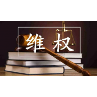 湖南金證投顧股民交了錢怎么退？交費前后炒股效果相差巨大！